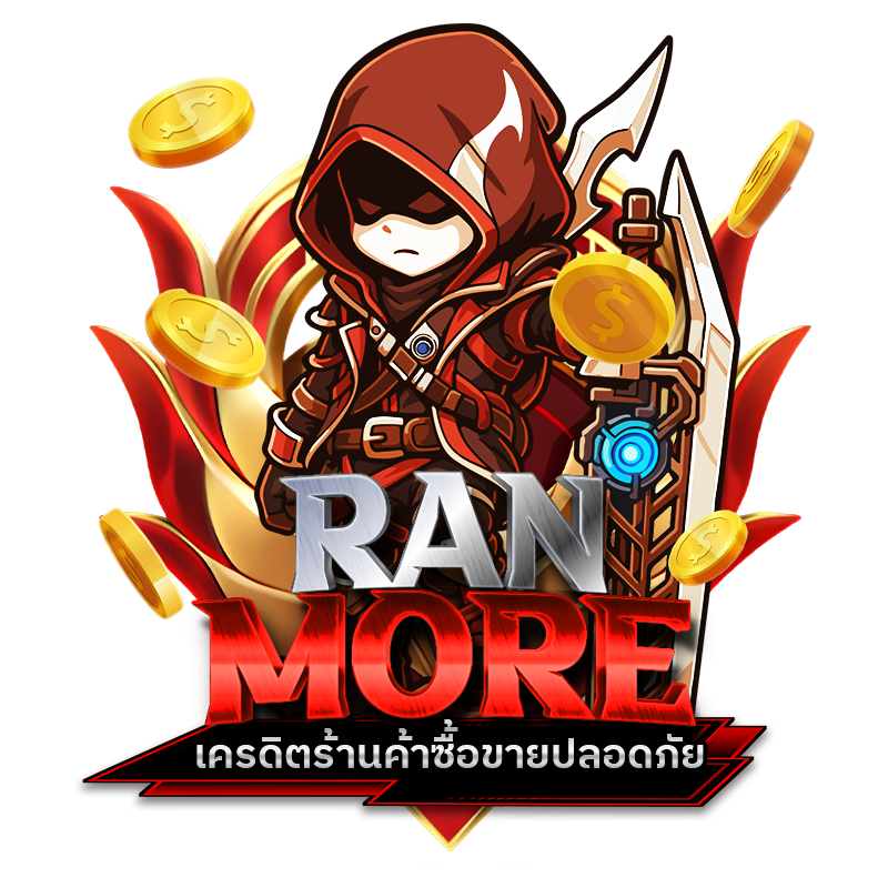 merchant-image