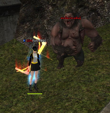 Quest 5